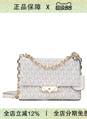 Michael Kors/MK女包印花单肩斜挎手提包链条包包 35F2G0EC5B