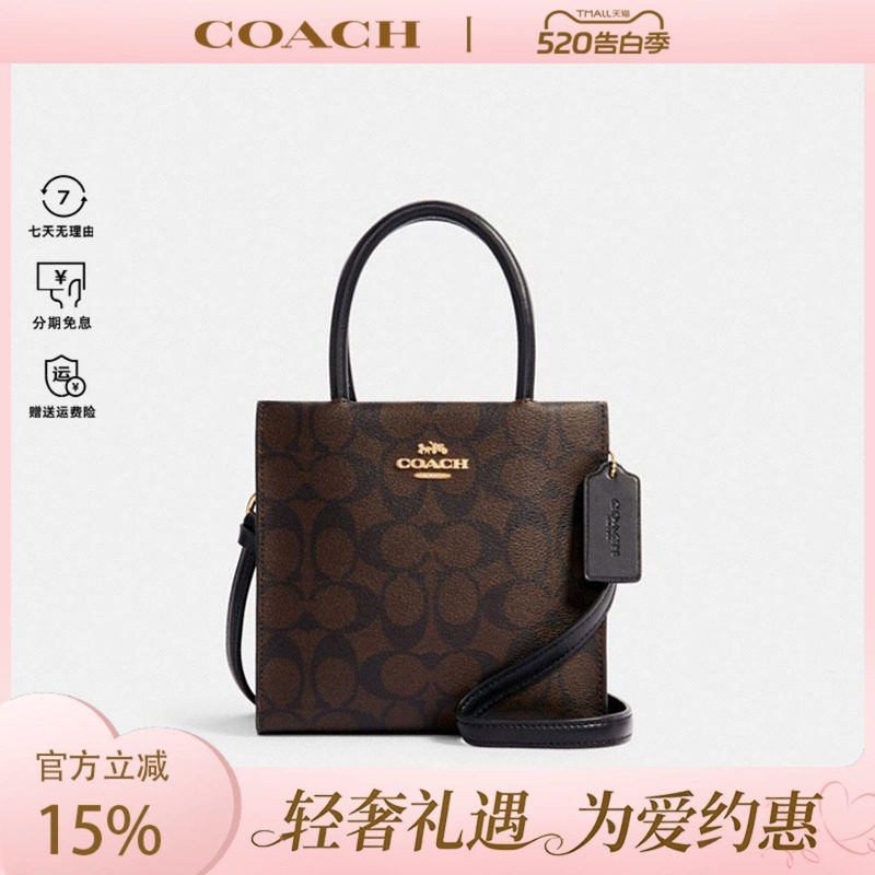 COACH/蔻驰女包mini cally琴谱包单肩手提斜挎手提小方包轻奢礼物