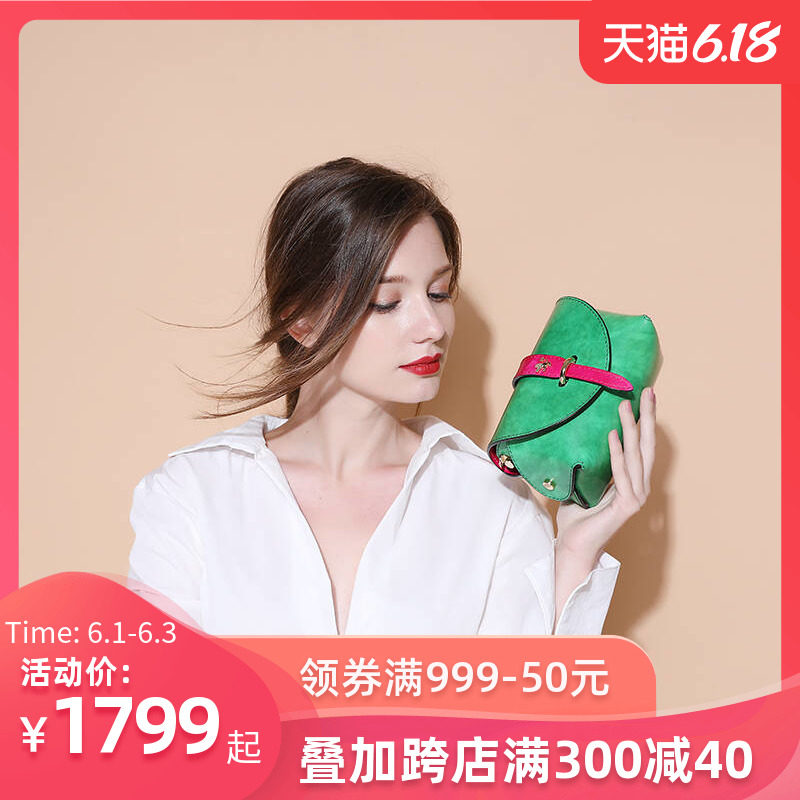 Pratesi意大利手工皮具小众网红复古女士新款抽绳单肩斜挎包 331