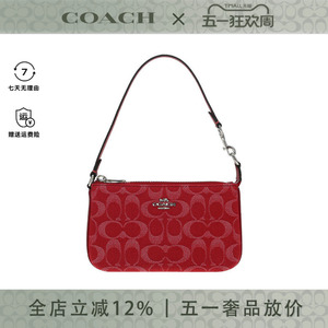 COACH/蔻驰NOLITA 19 女士时尚经典潮流单肩手提包