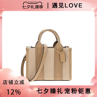 COACH/蔻驰新品Cleo 2025新款女士单肩时尚经典帆布拼皮托特包