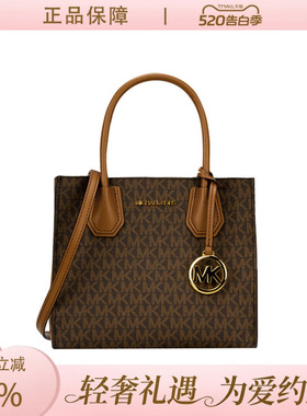 Michael Kors/MK风琴包MERCER中号PVC老花手提斜挎琴谱包轻奢正品