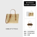 Light Khaki Color Matching C4250Imnlj