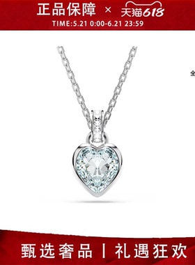 Swarovski/施华洛世奇Imber系列女士时尚百搭项链