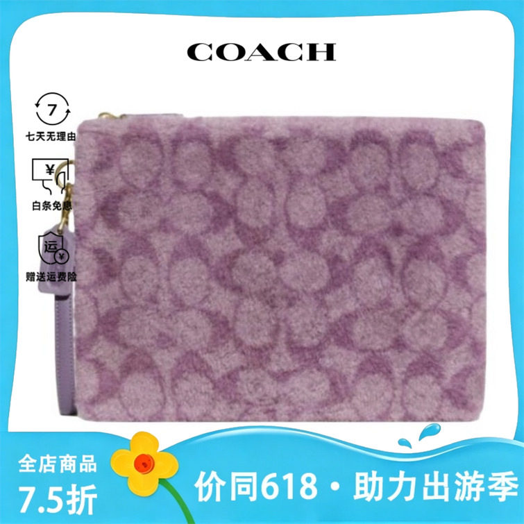 COACH/蔻驰2025新款男士单肩斜挎包时尚经典老花手提包手机零钱包