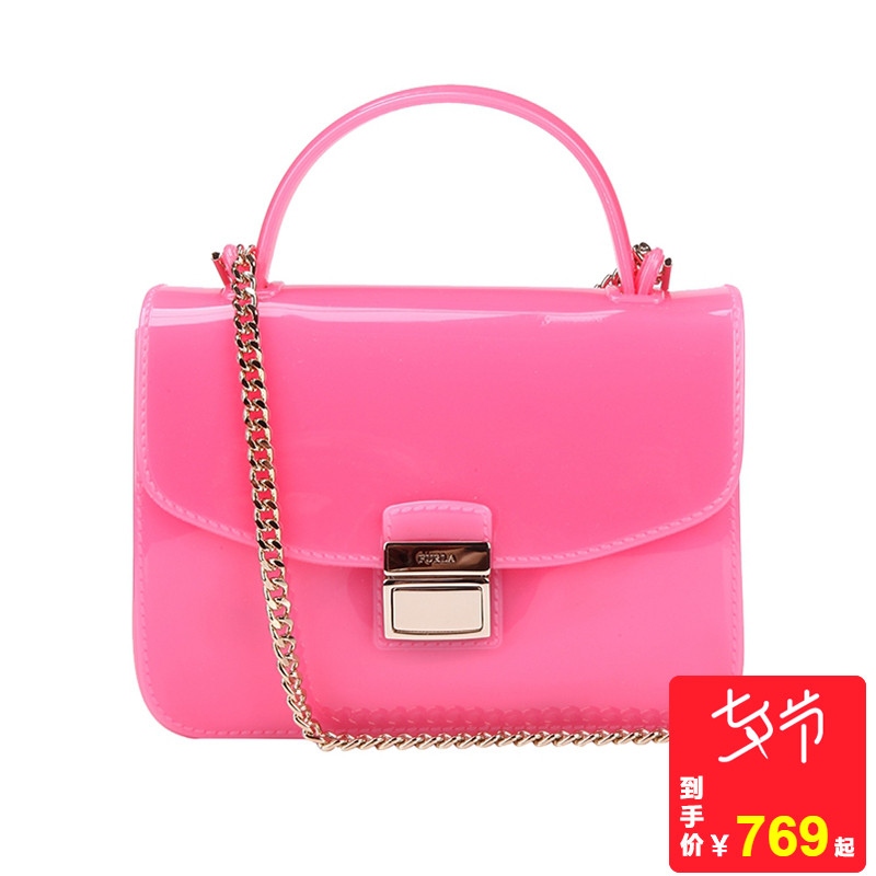 FurlaܽÀ пîŮʿµ¥¼çÊÖÌá°ü Á´Ìõ¹û¶³°ü BGK0
