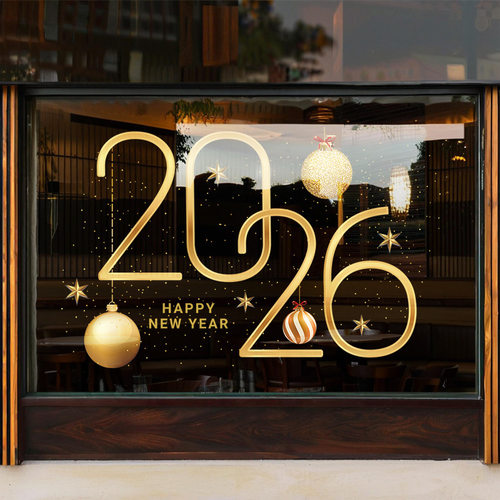 2026跨境新年彩球装饰静电玻璃门