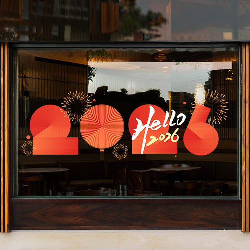 Hello2026新年装饰窗花过年玻璃