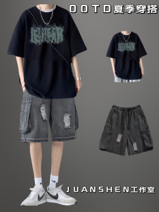 夏季短袖t恤男潮流宽松时尚搭配男装一套牛仔短裤休闲套装两件套