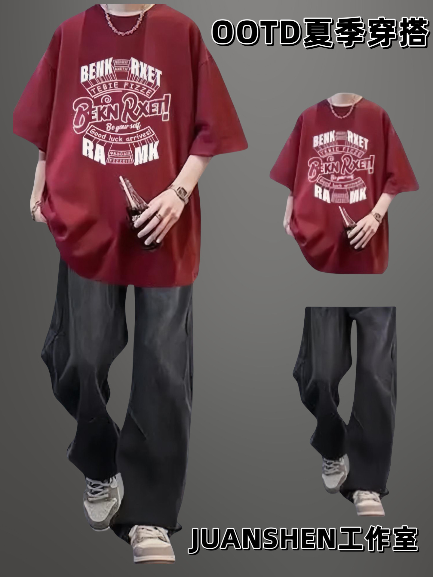 纯棉短袖t恤男士夏季套装宽松男装一套搭配星空纹牛仔短裤两件套