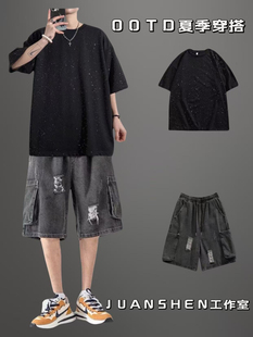 短袖T恤牛仔短裤两件套男夏季薄宽松港风衣服潮牌ins半袖体恤套装