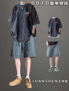 美式复古水洗做旧短袖t恤男款夏季潮牌ins牛仔短裤套装两件套