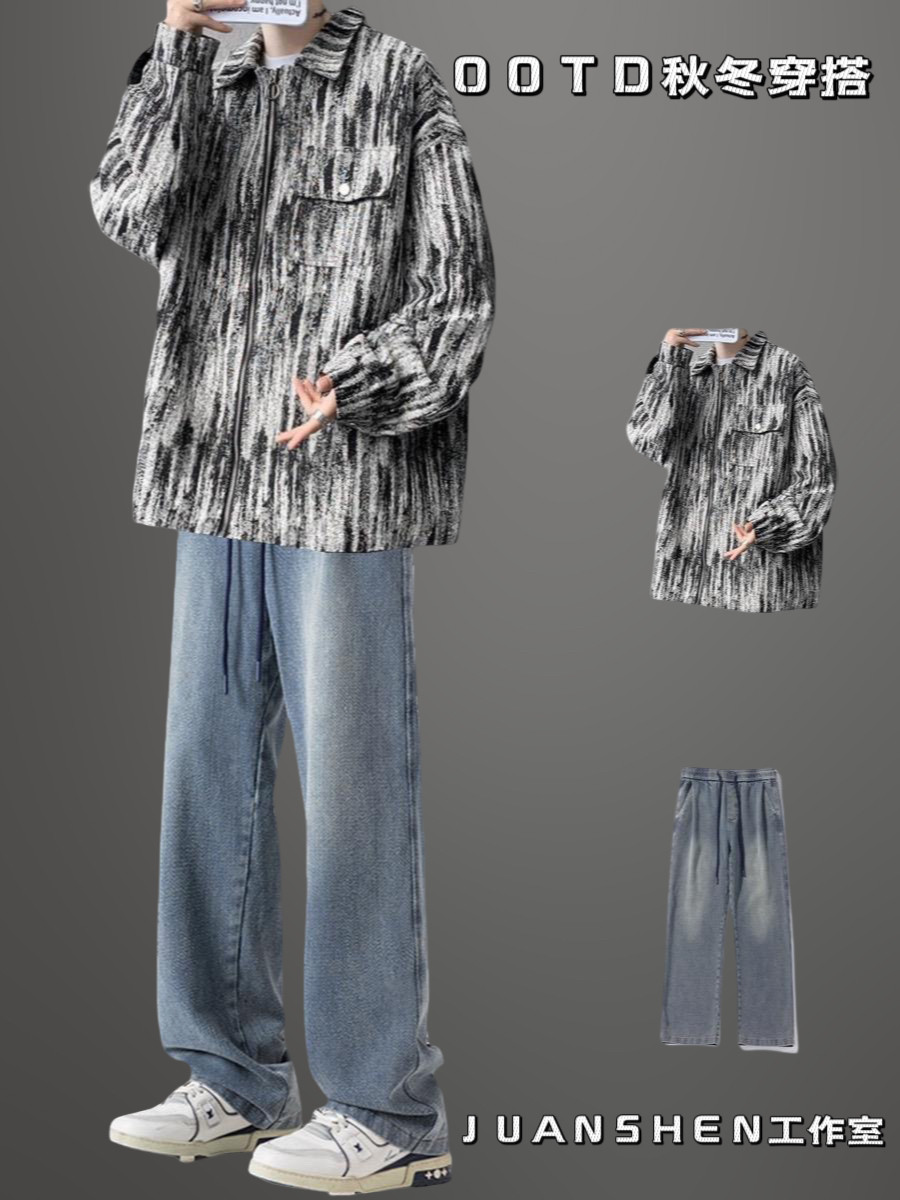 男生套装炸街牛仔外套男春秋潮牌ins港风嘻哈夹克搭配休闲牛仔裤