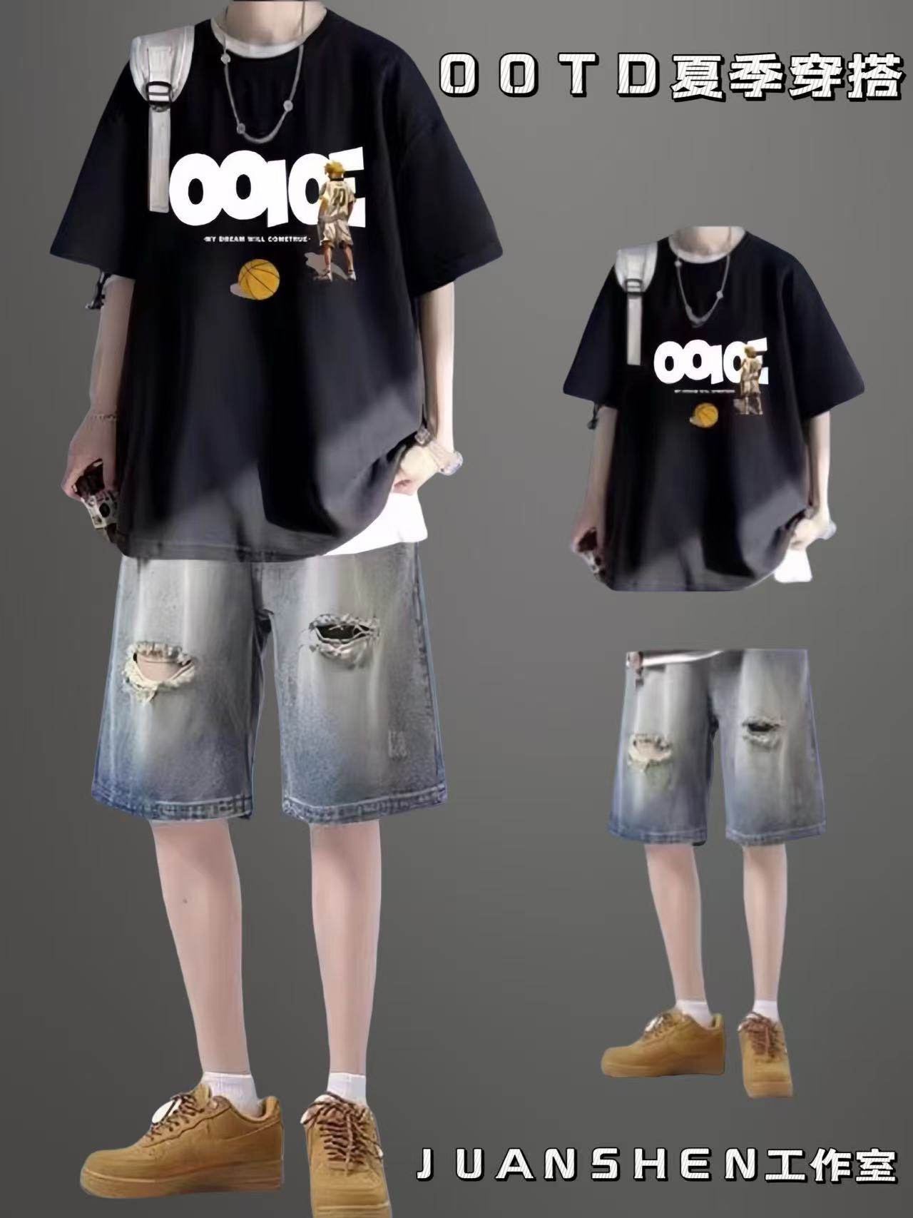 男生套装夏季休闲穿搭宽松短袖T恤搭配牛仔短裤痞帅休闲两件套