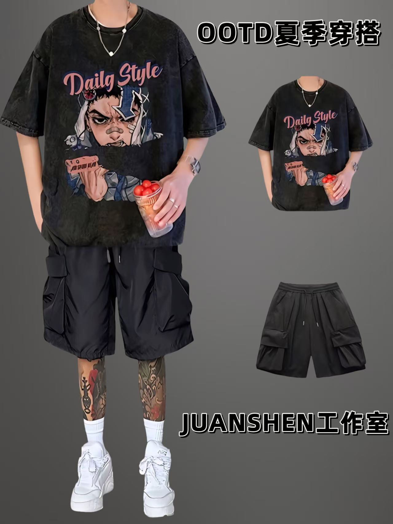 短袖短裤运动套装男士夏季2025新款青少年美式宽松大码帅气两件套