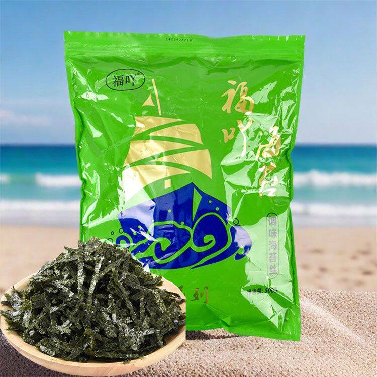 海苔丝商用章鱼小丸子专用500克即食拌饭材料食材烤紫菜条海苔碎