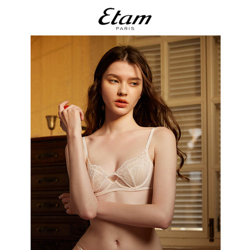 Etam 羽感法式蕾丝内衣薄款软钢圈双层镂空阳台杯聚拢舒适文胸