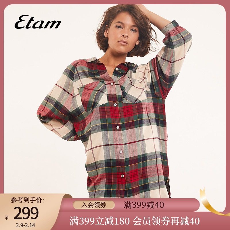 Etam Tommy复古绒法式睡衣女红色法兰绒连衣睡裙外穿男友风衬衫裙