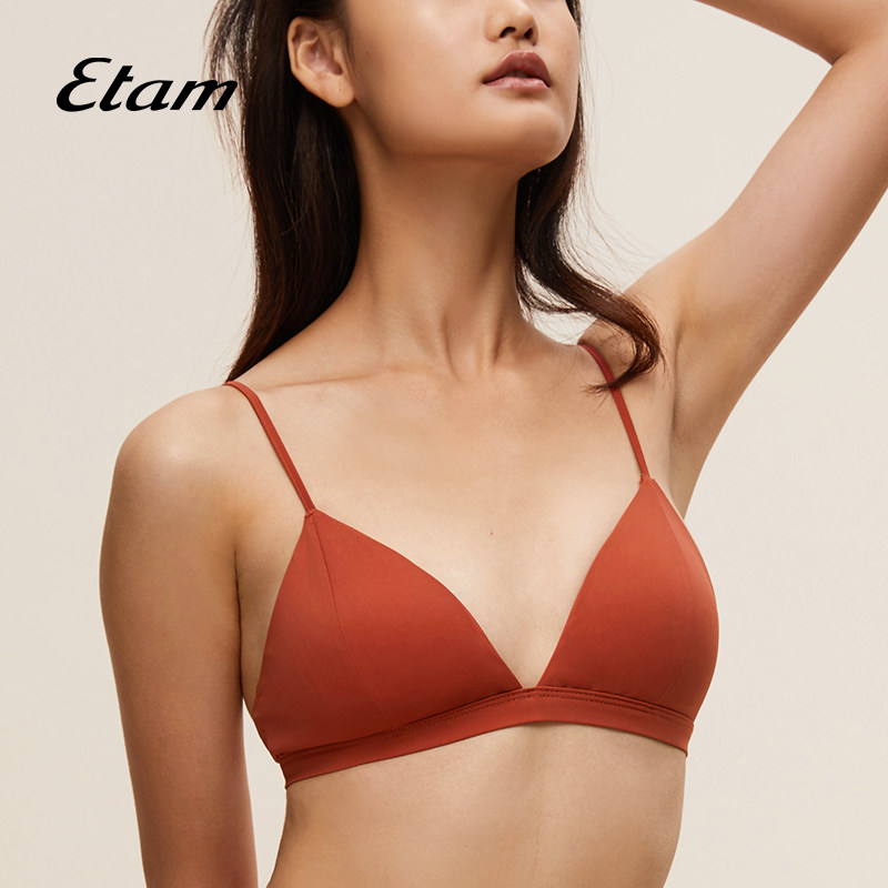 【会员积分兑换】Etam法式内衣比基尼三角杯泳衣女无钢圈文胸
