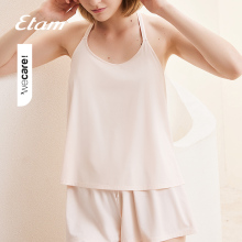 Etam Purefit家居服套装女薄款简约外穿宽松舒适亲肤夏季凉感睡衣
