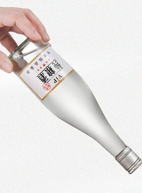 汾酒一斤装白酒瓶空瓶玻璃500ml