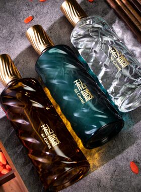 玻璃空酒瓶存酒专用高档高级装酒