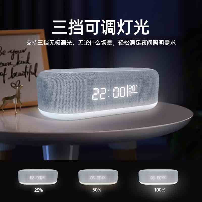 新款桌面时钟闹钟无线充小夜灯台灯温度计手机三合一无线充电器现货速发