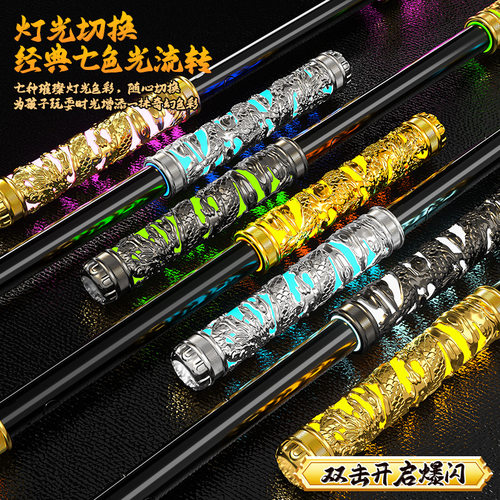 孙悟空如意金箍棒儿童发光玩具男孩可伸缩语音声控黑神话发光刀剑