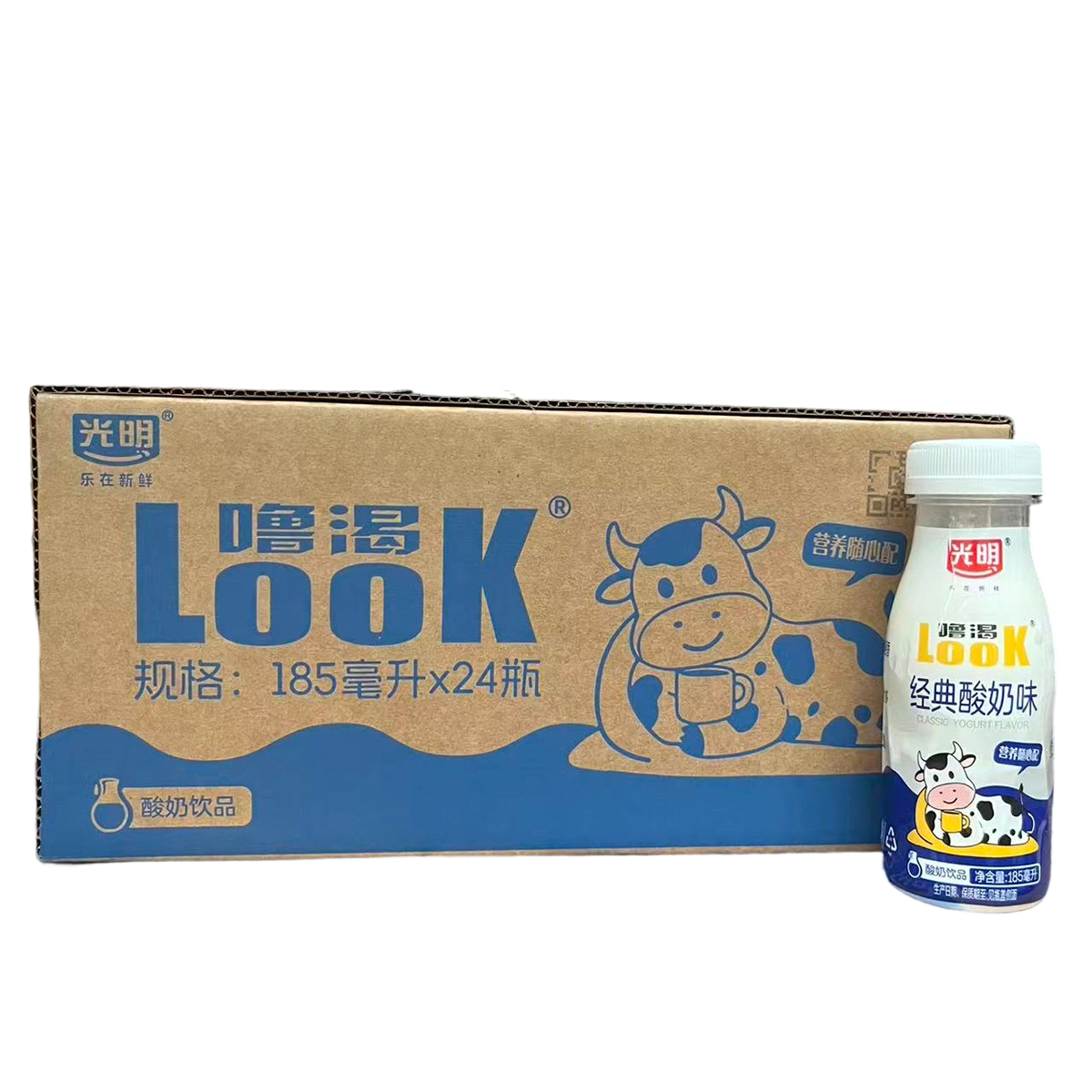 光明LOOK经典酸奶饮品185低温酸奶