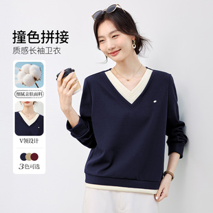 正肩v领女士卫衣2026春装新款宽松显瘦休闲爆款长袖女装无帽上衣