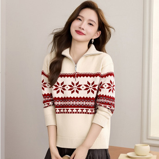 秋冬立领毛衣女针织衫2025新款宽松慵懒高级感可外穿内搭毛线上衣