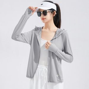 冰丝防晒衣女2026新款夏季户外凉感防紫外线防晒服修身开衫薄外套
