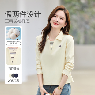 正肩套头爆款 翻领卫衣女款 假两件长袖 春秋季 早春气质上衣 2026新款