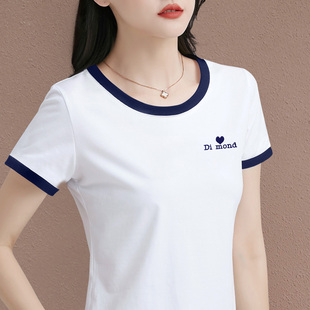 2025年新款 女装 白色t恤女短袖 夏季 上衣高端洋气妈妈体恤 修身 半袖