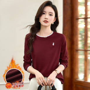 洋气女装 正肩长袖 时尚 2025新款 红色上衣体恤 t恤女加绒内搭打底衫