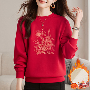 新年红色卫衣女加绒加厚2025新款秋冬爆款女装本命年圆领无帽上衣
