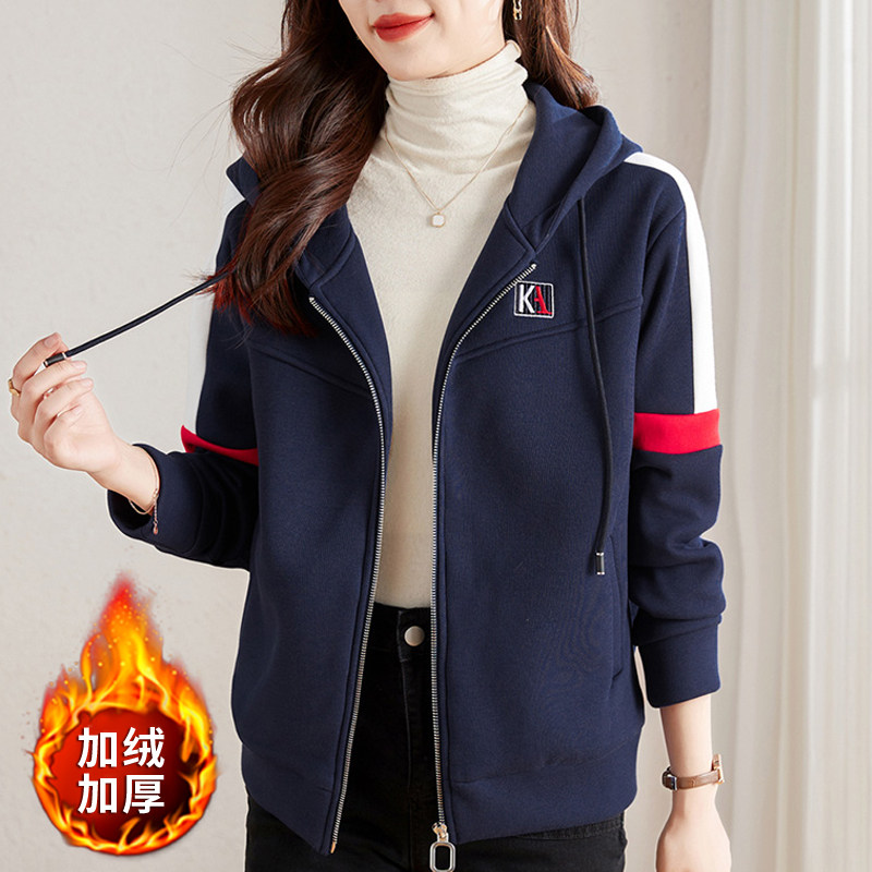 连帽开衫卫衣外套女加绒加厚秋冬2025年新款冬季爆款宽松中年上衣