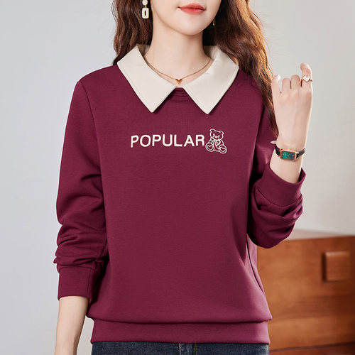 有领女士卫衣秋季洋气假两件上衣