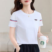 t恤女2026新款 衣服上衣半袖 夏季 圆领白色正肩短袖 爆款 女装 体恤衫