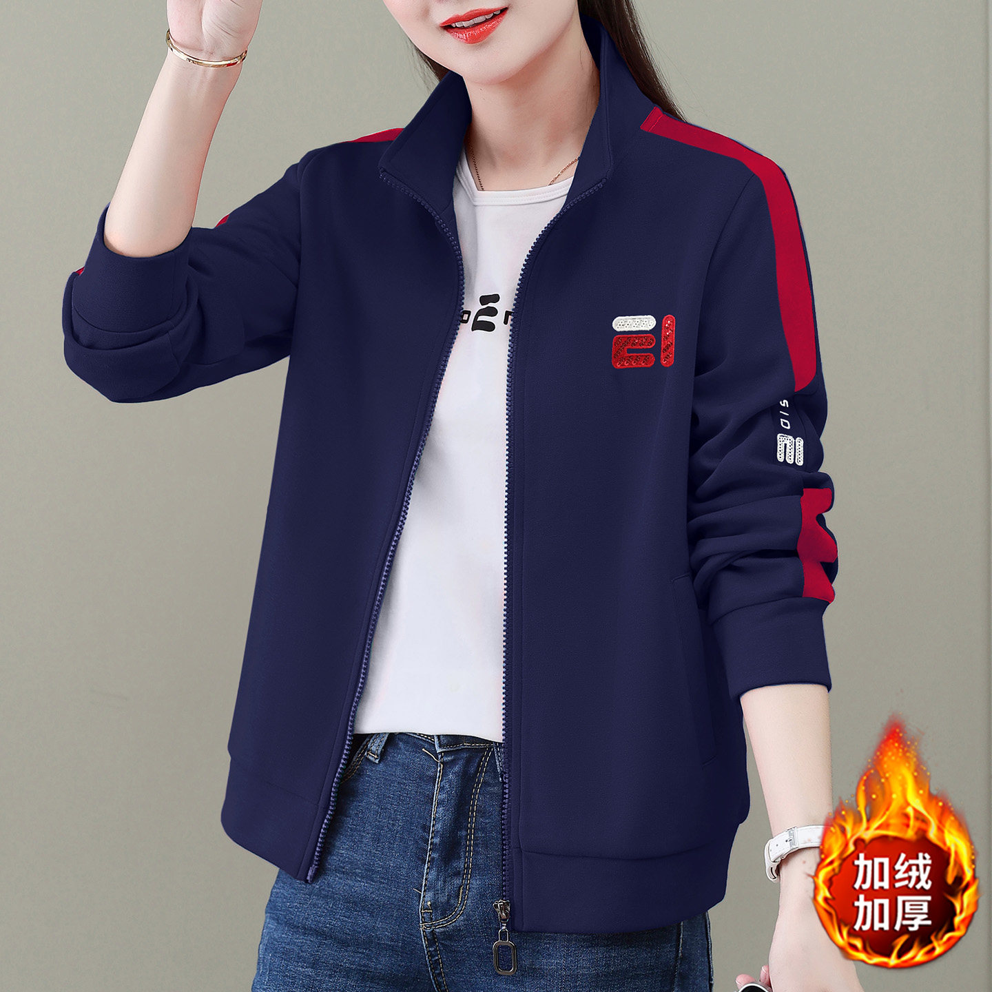 拉链开衫卫衣女加绒加厚2025新款秋冬洋气本命年上衣立领红色外套