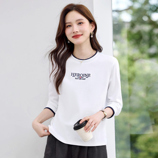 白色长袖t恤女春季内搭打底衫可外穿2026新款早春女装爆款上衣薄
