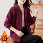 短款 开衫 卫衣上衣 爆款 女装 外套棒球服女秋冬加绒加厚2024新款 冬季