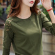 t恤女春秋打底衫 内搭上衣薄款 2026新款 长袖 春季 爆款 洋气小衫 体恤