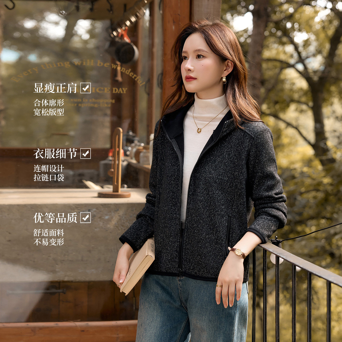 连帽开衫外套女2026秋冬新款洋气妈妈高档上衣宽松显瘦加厚卫衣暖