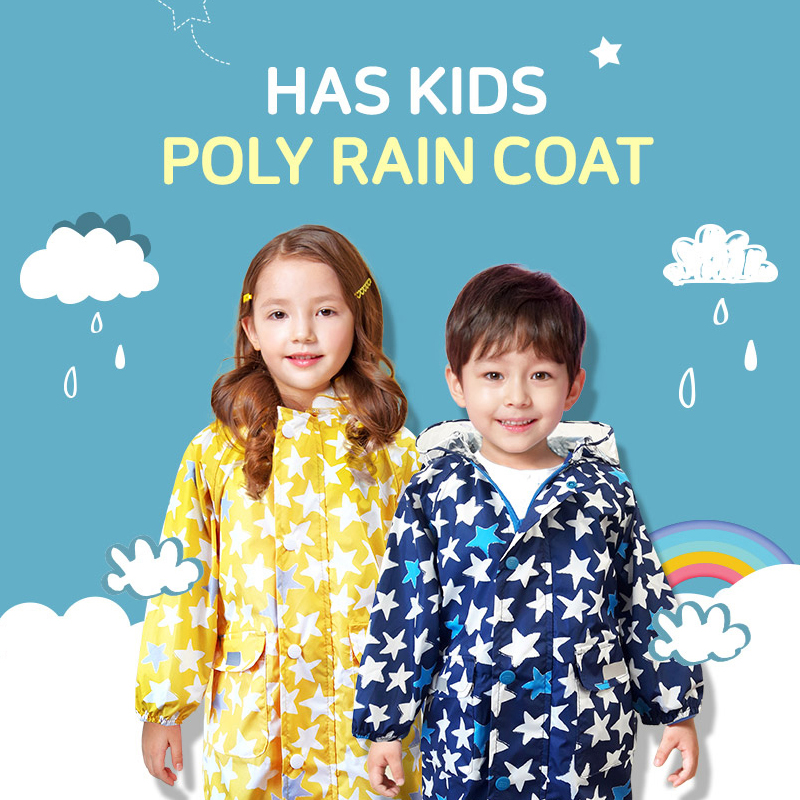 韩国HAS幼儿园男女宝学生时尚雨衣长款薄款可防晒小橙子同款