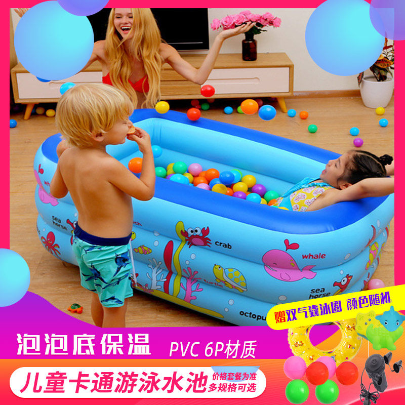 云沐堂儿童游泳池水池充气浴缸婴儿澡盆浴盆沐浴桶泡澡桶折叠浴桶在类目 家庭/个人清洁工具, 卫浴用具/卫浴配件, 沐浴桶/沐浴盆中 - 来自Buy2taobao.com提供专业的淘宝代购服务