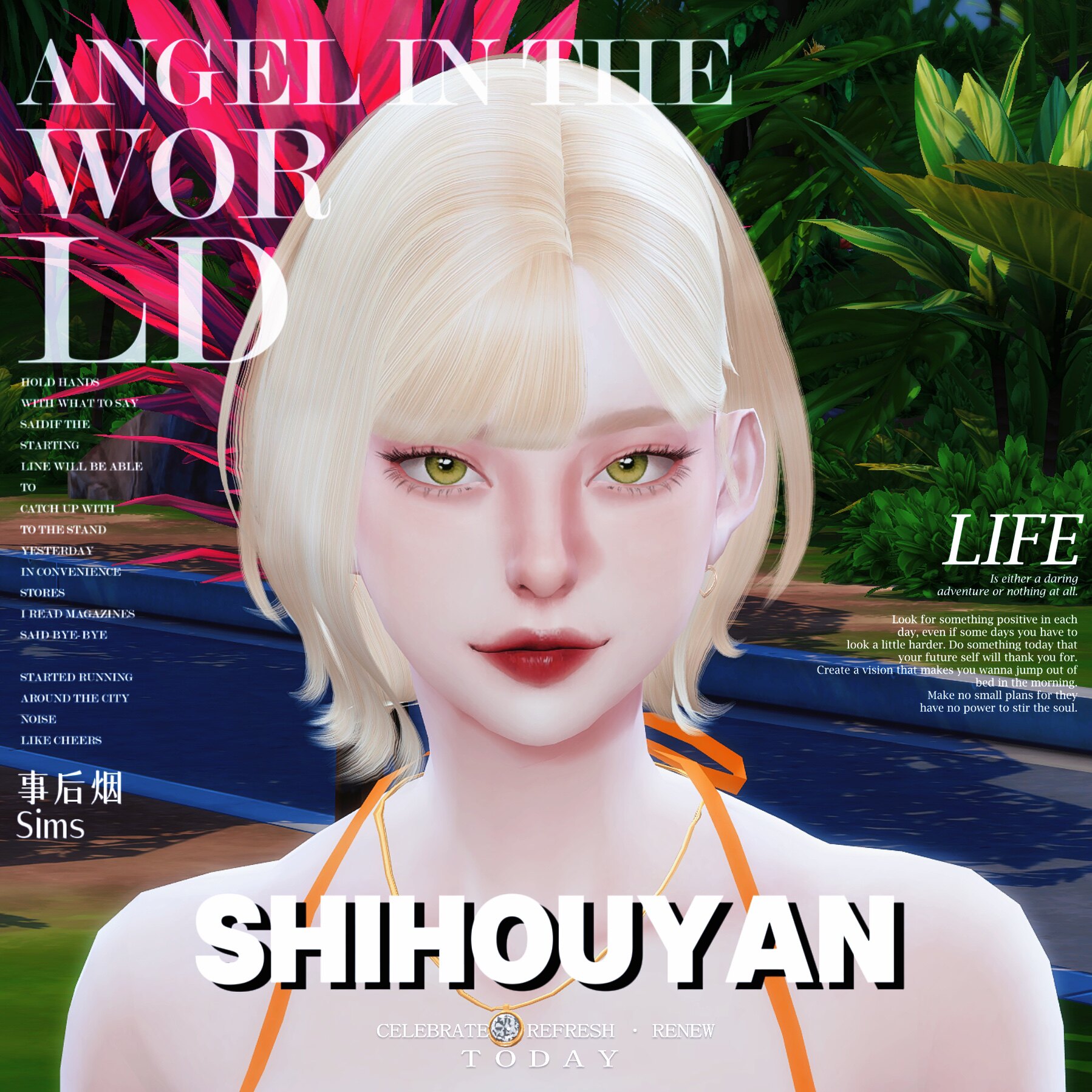 【julibee】01玉安妮  模拟人生4游戏人物角色sims捏脸小人数据