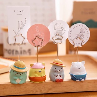 可爱立式 桌面小动物摆件ins风创意照片夹子举牌便签留言夹立牌夹
