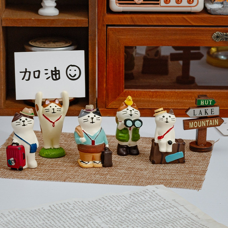 DIY去旅行猫咪治愈系生日小礼物日式桌面迷你小摆件中控树脂装饰