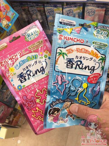 户外kincho/金鸟儿童宝宝可用
